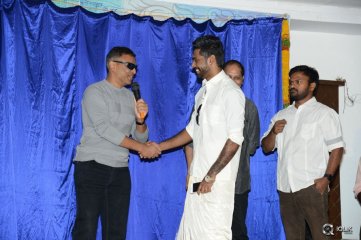 Aina Ishtam Nuvvu Movie First Look Launch